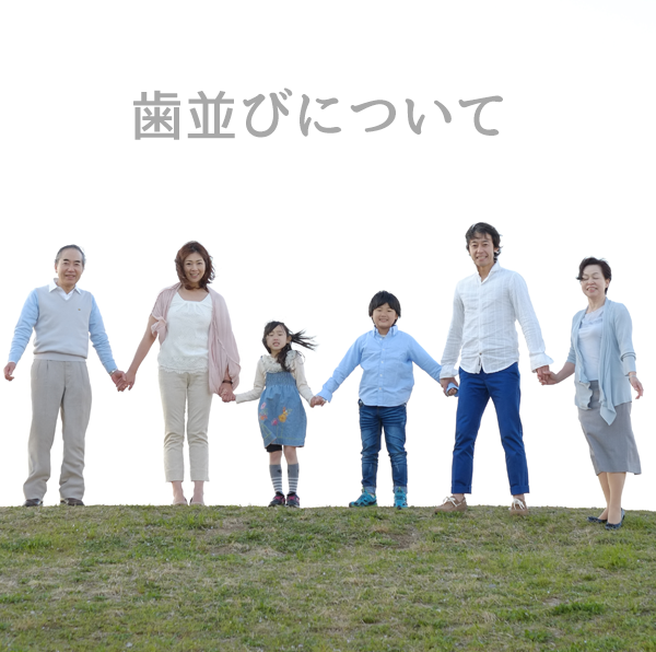 【第1回】　代表挨拶